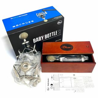 Logicool - ☆極美品 Baby Bottle SL BM1300BK コンデンサーマイク