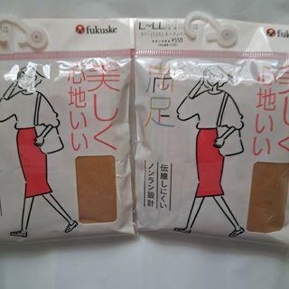 FUKUSUKE　満足　Ｌ～L.L.　新品