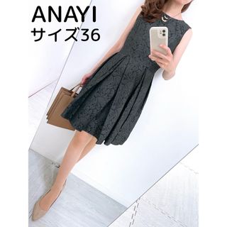 アナイ(ANAYI)の【美品✨】定価50,000円❤️ANAYI✨サイズ36✨花柄ワンピース(ひざ丈ワンピース)