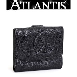 シャネル(CHANEL)のシャネル CHANEL デカココマーク Ｗホック財布 キャビア 黒 5番台 【65393】(財布)