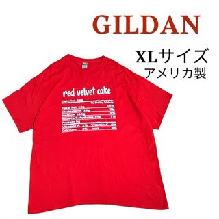 ギルタン(GILDAN)の【24時間発送】 tシャツ 半袖シャツ GILDAN アメリカ製(カットソー(半袖/袖なし))