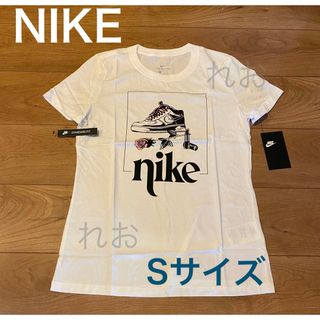 ナイキ(NIKE)のナイキウィメンズT シャツストリート2  ホワイト Sサイズ 新品 NIKE(Tシャツ(半袖/袖なし))