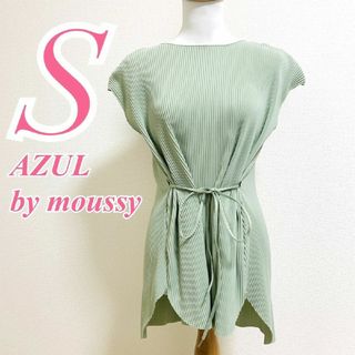 AZUL by moussy - アズールバイマウジー　カットソー　S　グリーン　プリーツ　きれいめ　ポリ100%