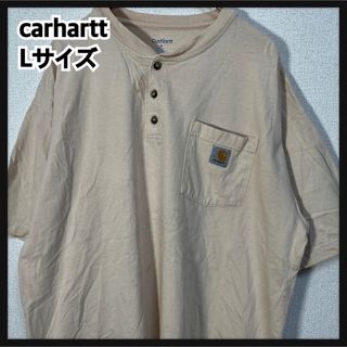 【カーハート】半袖Tシャツ　ヘンリーネック胸ポケット　ベージュワンポイント19