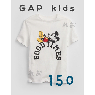 ギャップキッズ(GAP Kids)の GAP KIDS ミッキーマウス グラフィック 新品 Tシャツ　150(XL）(Tシャツ/カットソー)