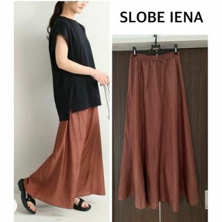 スローブイエナ(SLOBE IENA)のSLOBE IENA ワッシャーサテンロングスカート 美品(ロングワンピース/マキシワンピース)