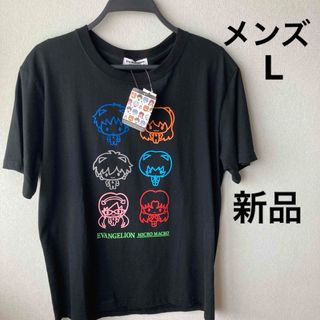 新品　エヴァ　ミクロマクロ　tシャツ  メンズ　L ブラック(Tシャツ/カットソー(半袖/袖なし))