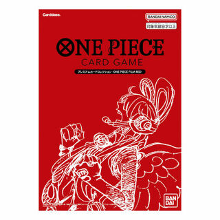 ワンピース(ONE PIECE)のONE PIECEカードゲーム プレミアムカードコレクション ‐ONE PIECE FILM RED‐(シングルカード)