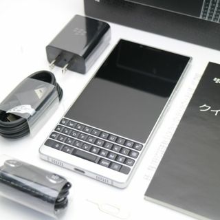 ブラックベリー(BlackBerry)の新品同様 BlackBerry KEY2 シルバー  M666(スマートフォン本体)