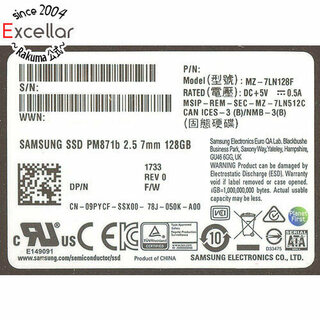 サムスン(SAMSUNG)のSAMSUNG　2.5インチ SSD　MZ-7LN128F　128GB(PC周辺機器)