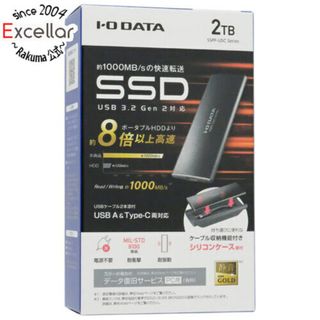 アイオーデータ(IODATA)のI-O DATA　ポータブルSSD 2TB　SSPF-USC2T(PC周辺機器)