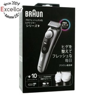 ブラウン(BRAUN)のBraun　ヒゲトリマー BT9420(メンズシェーバー)