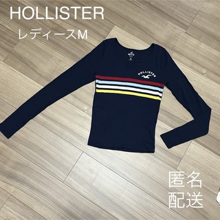 Hollister - 【試着のみ・Mサイズ】HOLLISTER ホリスター トップス レディース 長袖