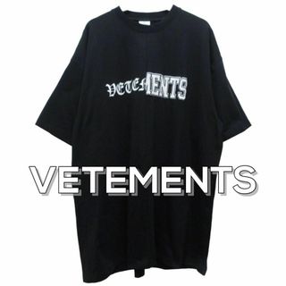 ヴェトモン(VETEMENTS)のヴェトモン VETEMENTS vertical cut-up LogoTee(Tシャツ/カットソー(半袖/袖なし))