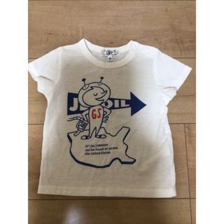 マーキーズ(MARKEY'S)のMARKEY’S 速乾！Tシャツ 90 水遊び(Tシャツ/カットソー)