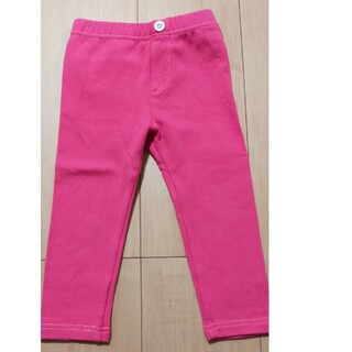 ピンクの長ズボン(パンツ/スパッツ)