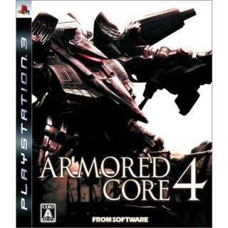 アーマード・コア 4 - PS3(その他)