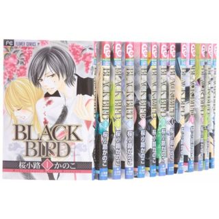 BLACK BIRD コミック 全18巻完結セット (フラワーコミックス)／桜小路 かのこ(その他)