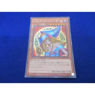  トレカ 遊戯王 15AX-JPM01 ブラック・マジシャン・ガール(初期絵) シークレット(その他)