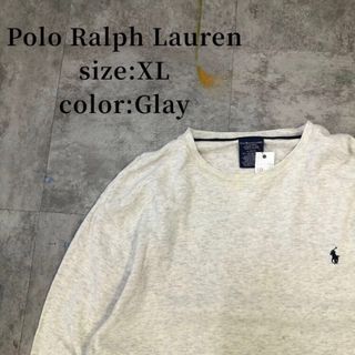 ポロラルフローレン(POLO RALPH LAUREN)のPolo Ralph Lauren サーマル長袖Tシャツ アメカジ 古着 グレー(Tシャツ/カットソー(七分/長袖))