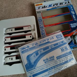 タカラトミー(Takara Tomy)のプラレールアドバンス E259系 成田エクスプレス(鉄道模型)