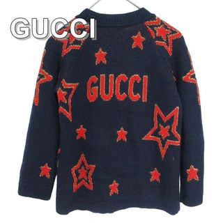 Gucci - 美品 グッチ GUCCI カーディガン 長袖 星柄 ロゴ ラメ ネイビー