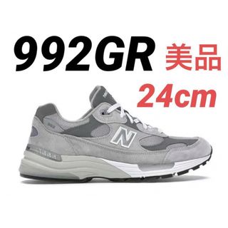 ニューバランス(New Balance)の【美品】ニューバランス　New Balance 992  GR 24cm(スニーカー)