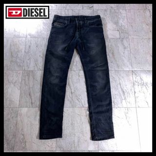 ディーゼル(DIESEL)のDIESEL ジョグジーンズ イージーデニム WAYKEE 32 迷彩 カモフラ(デニム/ジーンズ)