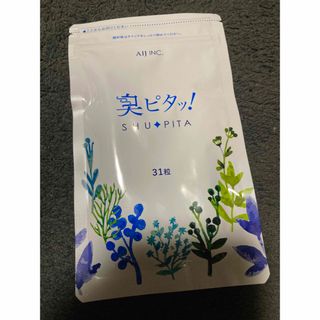 臭ピタッ！ シューピタ 31粒 臭ピタ 口臭予防 口臭　加齢臭(口臭防止/エチケット用品)