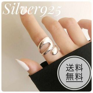 【即購入OK】シルバーリング  silver925 ディアドロップ 韓国 リング(リング(指輪))