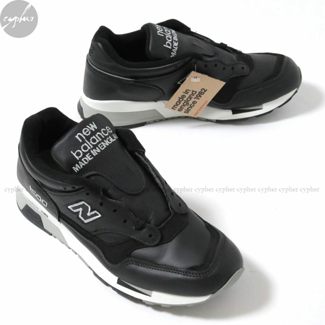 New Balance - 25cm 新品 英国製 ニューバランス M1500BK レザー New Balance - 25cm 新品 英国製 ニューバランス M1500BK レザー
