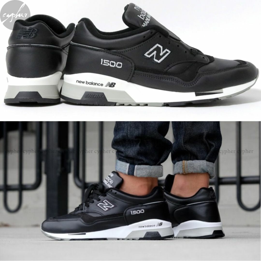 New Balance - 25cm 新品 英国製 ニューバランス M1500BK レザー New Balance - 25cm 新品 英国製 ニューバランス M1500BK レザー