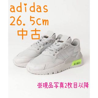 アディダス(adidas)のadidas ナイトジョガー　26.5cm(スニーカー)