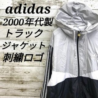 アディダス(adidas)の【k6950】まー様専用　USA古着アディダス00sトラックジャケットトレフォイ(ナイロンジャケット)