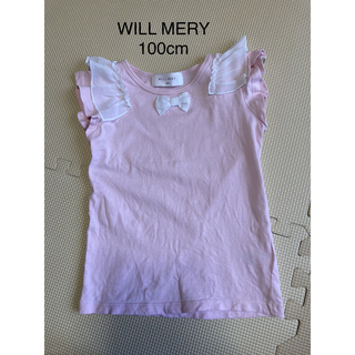 ウィルメリー(WILL MERY)のWILL MERY 100cm カットソー(Tシャツ/カットソー)