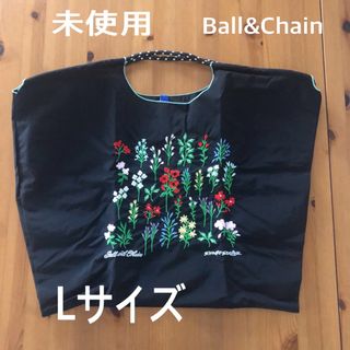 新品未使用　ボールアンドチェーン　Ball&Chain エコバッグ　黒　サイズL