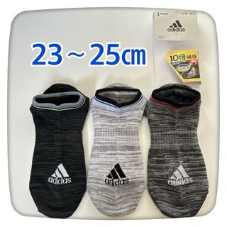 アディダス(adidas)のadidas靴下★3足セット(靴下/タイツ)