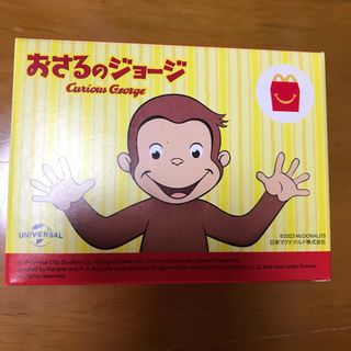 マクドナルド(マクドナルド)のおさるのジョージ(キャラクターグッズ)