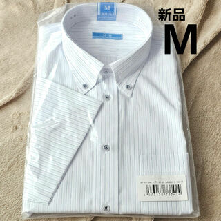 新品　ワイシャツ　M　メンズ　ビジネス　ボタンダウン　ストライプ　半袖　営業　白(シャツ)