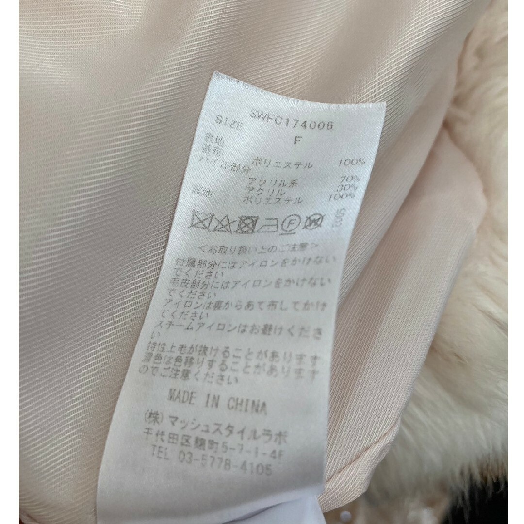 美品✨snidel　ファーコート　ラビットファー　ホワイト　白　フリーサイズ SNIDEL - スナイデルのフェイクファーコート白の通販 by me.'s