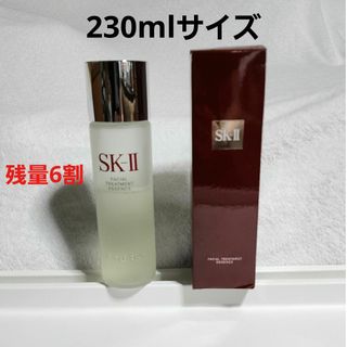 エスケーツー(SK-II)のSK-Ⅱ フェイシャルトリートメントエッセンス 230ml　残量6割　中古(化粧水/ローション)