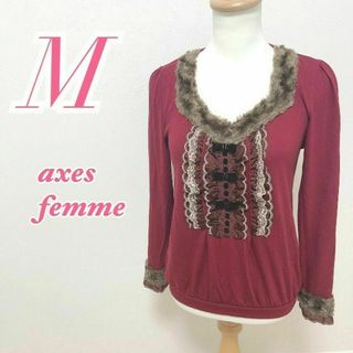 axes femme　アクシーズファム　長袖ブラウス　キレイめコーデ