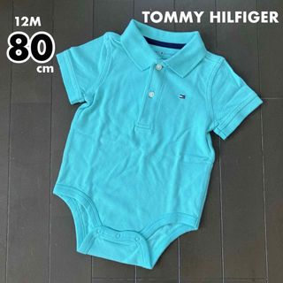 TOMMY HILFIGER - トミーヒルフィガー　ポロシャツ　Tシャツ　ロンパース　男の子　80cm