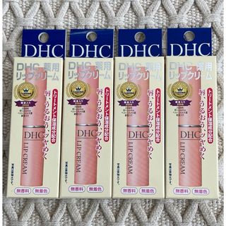 ディーエイチシー(DHC)のDHC 薬用リップクリーム(リップケア/リップクリーム)