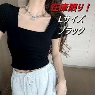 レディース Lサイズ ブラック Tシャツ かわいい セクシー トップス 韓国(Tシャツ(半袖/袖なし))