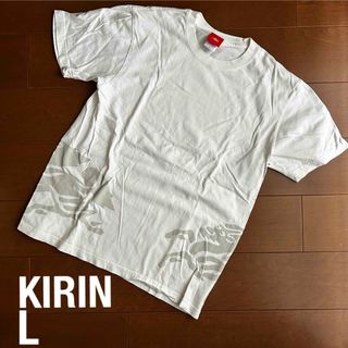 キリン(キリン)のKIRIN キリン L 半袖Tシャツ 白/ホワイト(Tシャツ/カットソー(半袖/袖なし))