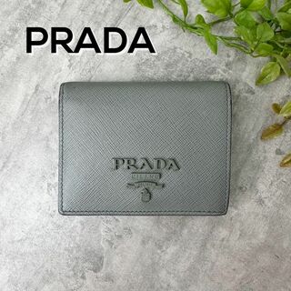プラダ(PRADA)のPRADA プラダ サフィアーノ ウォレット 二つ折り財布 グレー(財布)