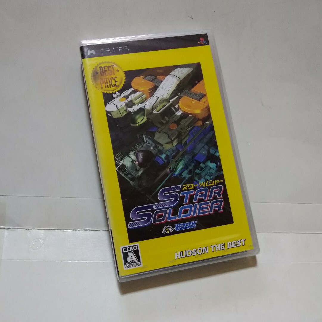☆スターソルジャー☆ | フリマアプリ ラクマ ☆スターソルジャー☆ | フリマアプリ ラクマ