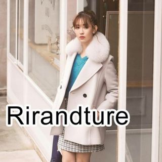 Rirandture - 新品 リランドチュール 前後２WAY アンゴラ ケーブルニット 小嶋陽菜