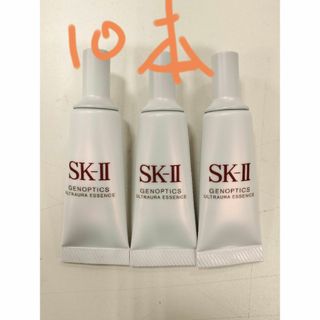 エスケーツー(SK-II)の6月06日～6月19日海外出張 様 専用(美容液)